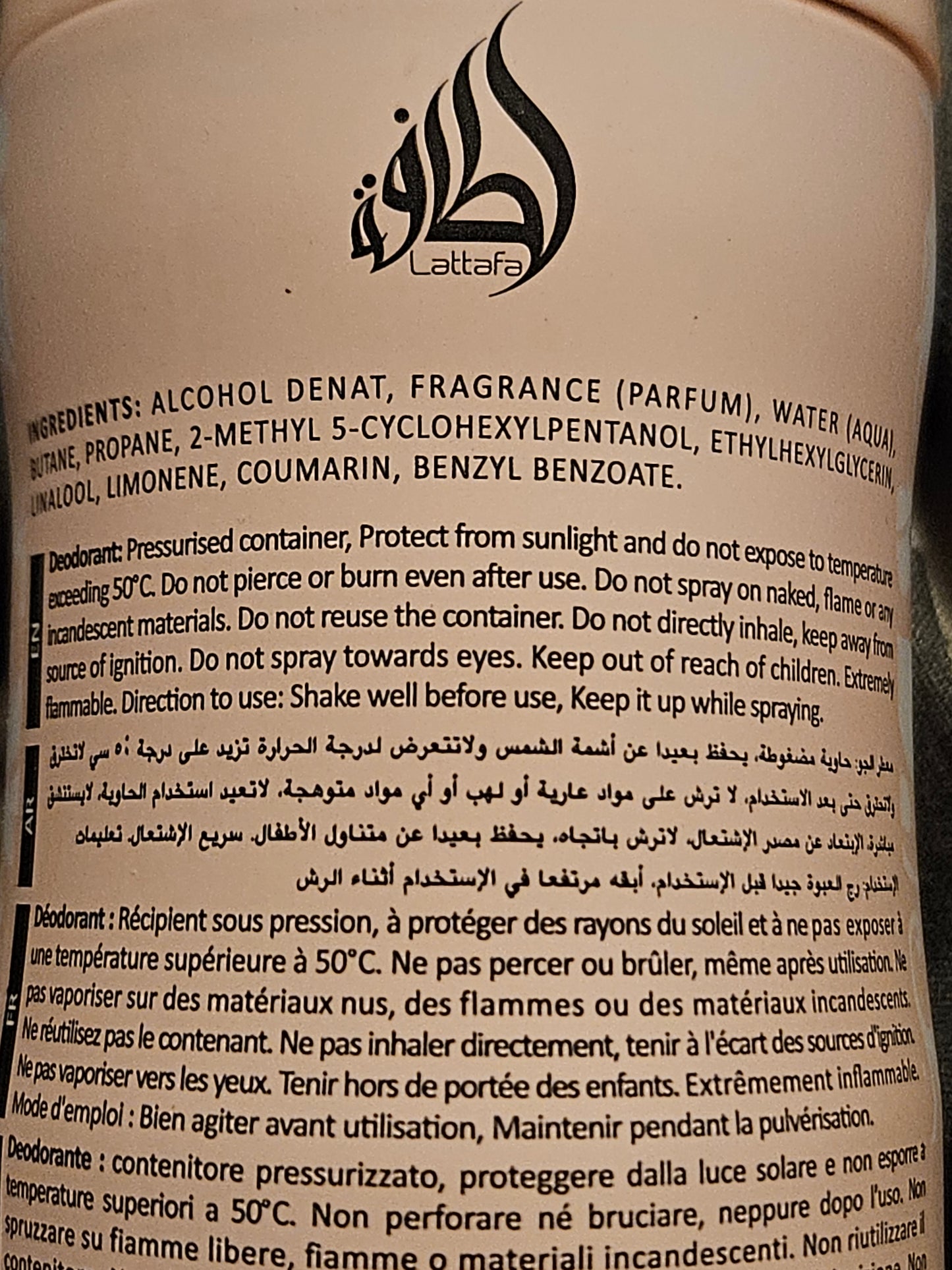 Déodorant "Yara"