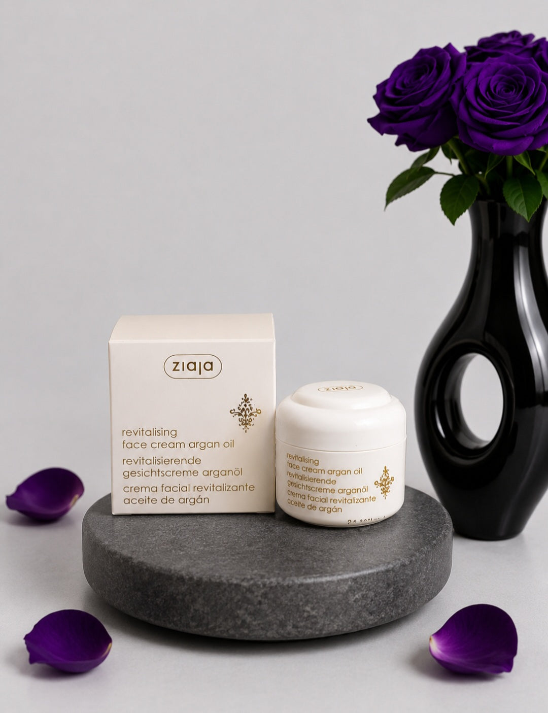 Crème de jour protectrice à l'huile d'argan (nutritive et anti-âge)